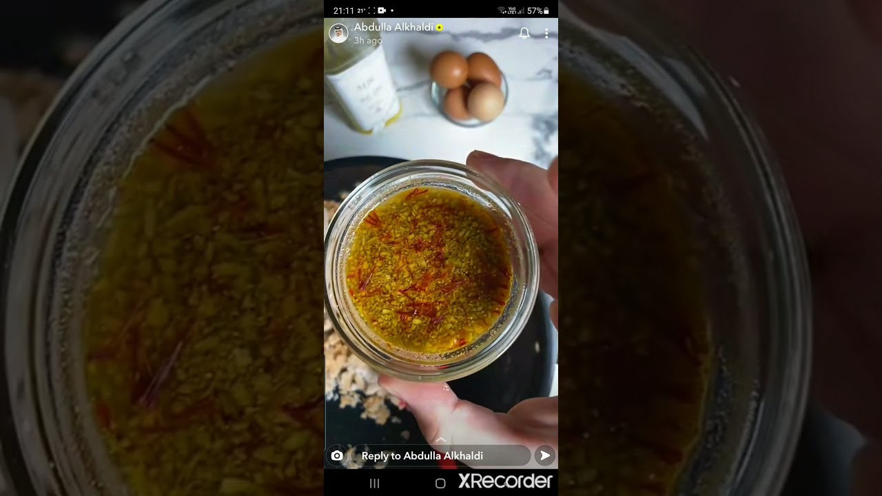 عصيدة بنت الهاشمي - عبدالله الخالدي