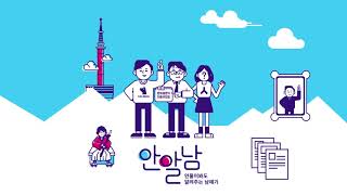Download Lagu 116. 1부 [뮤즈?] 패티보이드의 남자들