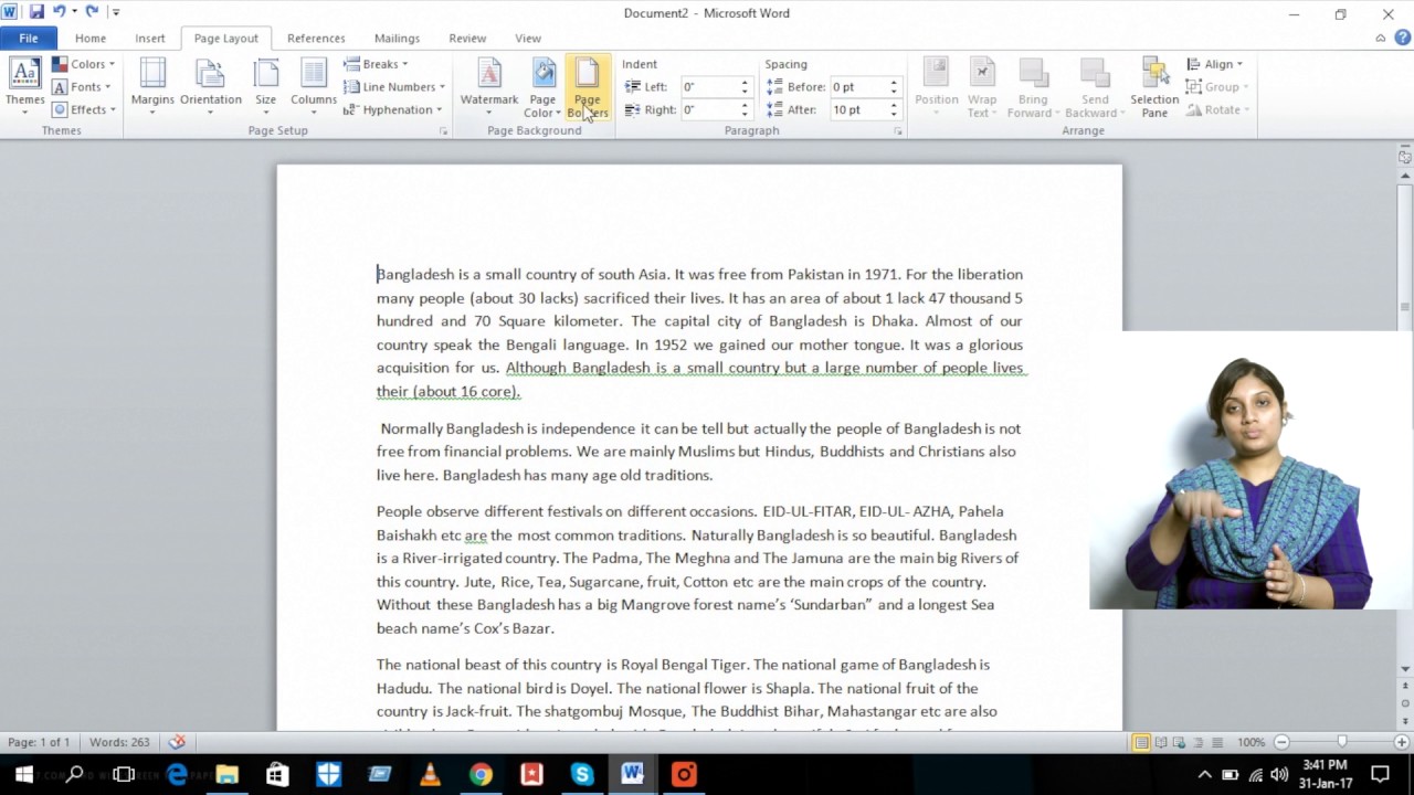 Microsoft Word 2010: Page Border