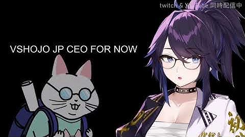 KSON QUITS VSHOJO ON LIVESTREAM 【kson ONAIR】