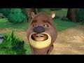 Медведи-соседи 🐻 | 1 сезон 66 серия | Новый медведь | Мультики детям