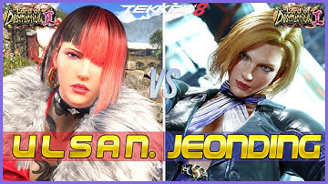 T8 ▰ ULSAN (Anna Williams) vs JEONDDING (Nina Williams) ▰ Tekken 8 High Level Gameplay