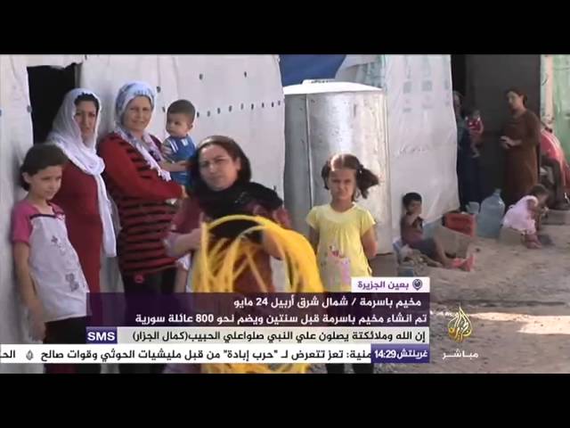 بعين الجزيرة 24 5 2015
