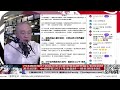 卢比奥直指B2轰福尔多震慑中俄 另邪恶轴心暂时退却 波兰总理 根据评估 中俄将在2027年准备好一场全球性对抗 意味着什么 7 27 2025墨博士 CANDY 路德社 Ludepress Com 卢比奥直指B2轰福尔多震慑中俄 另邪恶轴心暂时退却 波兰总理 根据评估 中俄将在2027年准备好一场全球性对抗 意味着什么 7 27 2025墨博士 CANDY 路德社 Ludepress Com
