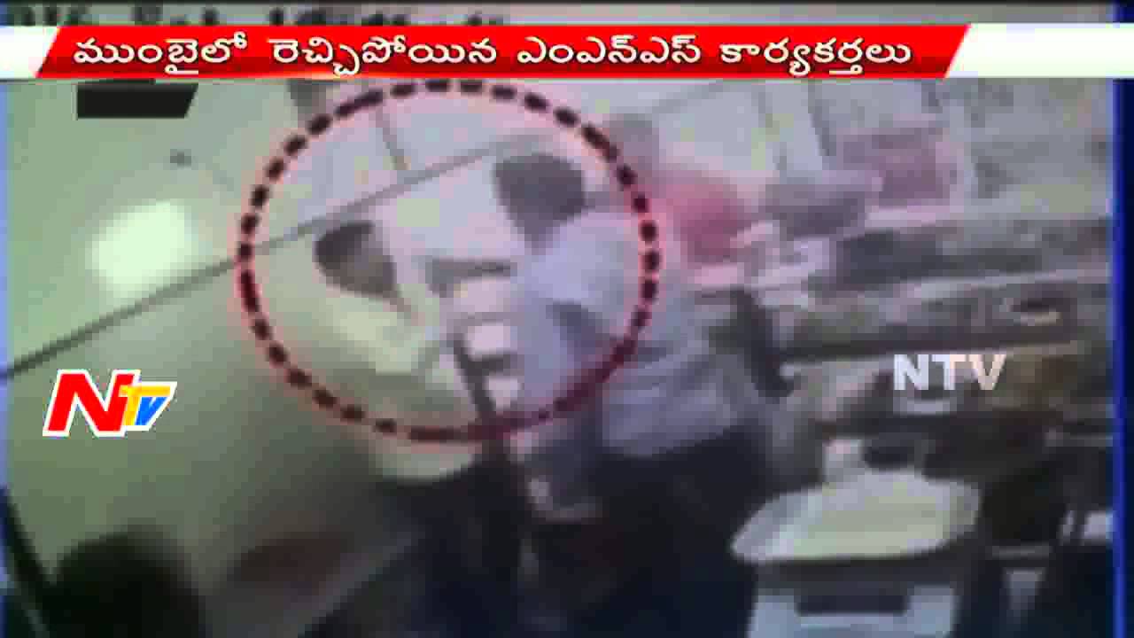 MNS Activists Vandalised Builder Office in Mumbai | NTV