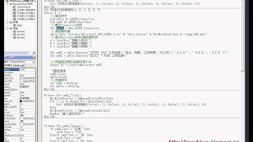 06 新增一筆資料程式撰寫說明EXCEL函數與VBA自動化 吳老師