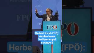 Herbert #Kickl (#FPÖ): Blauer Blitz wird in die Regierung einschlagen  #SPÖ #ÖVP #NEOS #Shorts