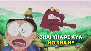 Mountain Dew Dar Ki Meme Dubing