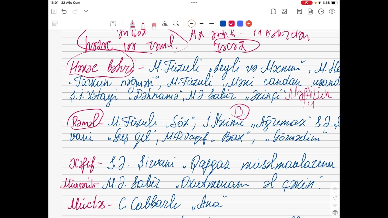 Əruz vəzni haqqında(kitabda olmayan faktlarla bərabər)