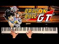 DAN DAN 心魅かれてく - ドラゴンボールGT 主題歌 - 4K高音質 - ピアノカバー - CANACANA