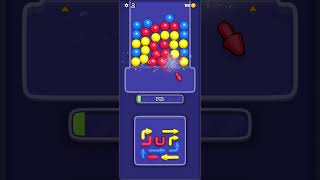 Bouncy spline gameplay