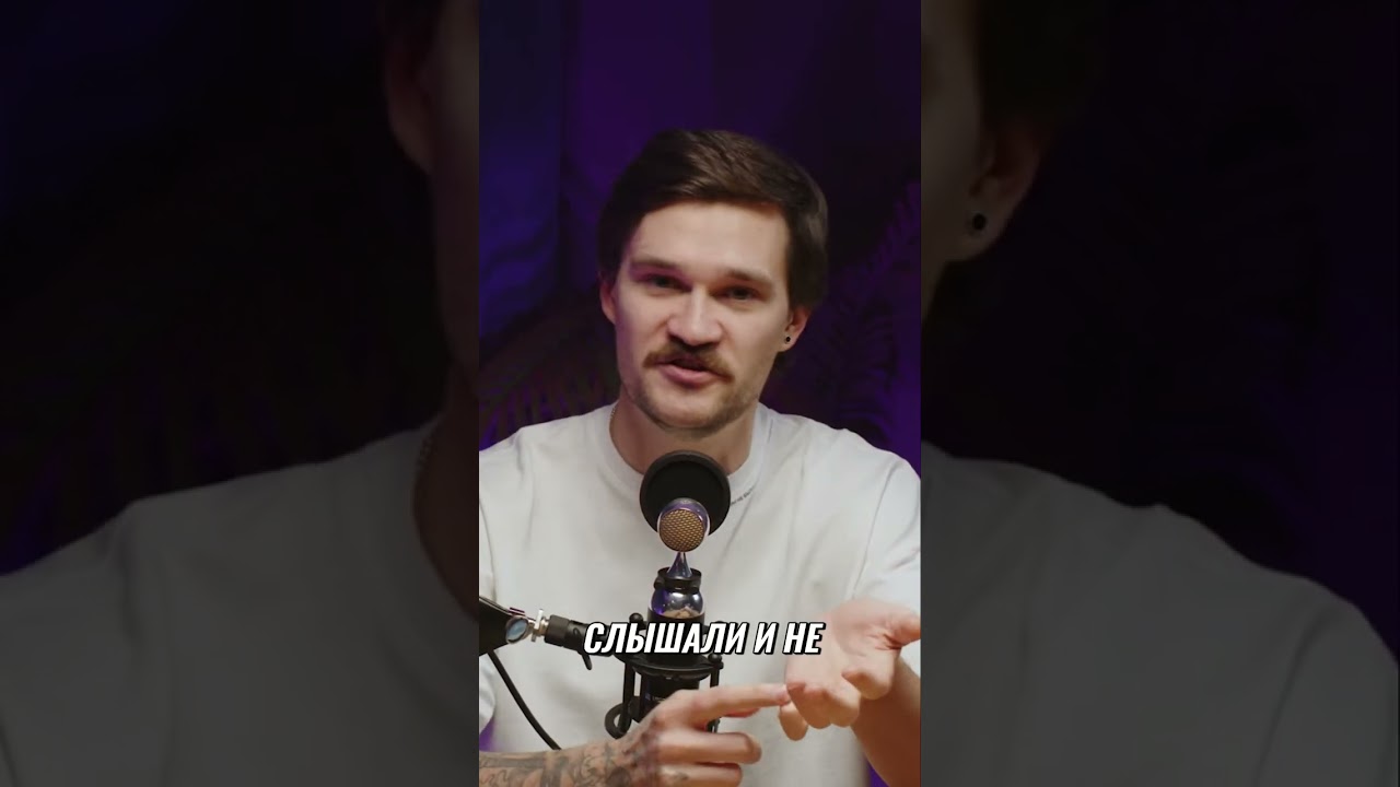 Почему DeFi остается в тени: Раскрываем секреты