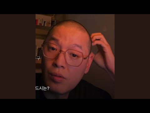 미공개곡 라이브 도중 랩을 멈추는 이센스