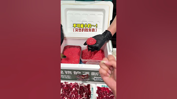 在潮汕吃到了比拳头还大的牛肉丸！ #路边摊美味