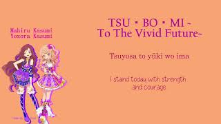 Aikatsu Stars Yozora & Mahiru Kasumi - Tsu Bo Mi To The Vivid Future Lyrics Full