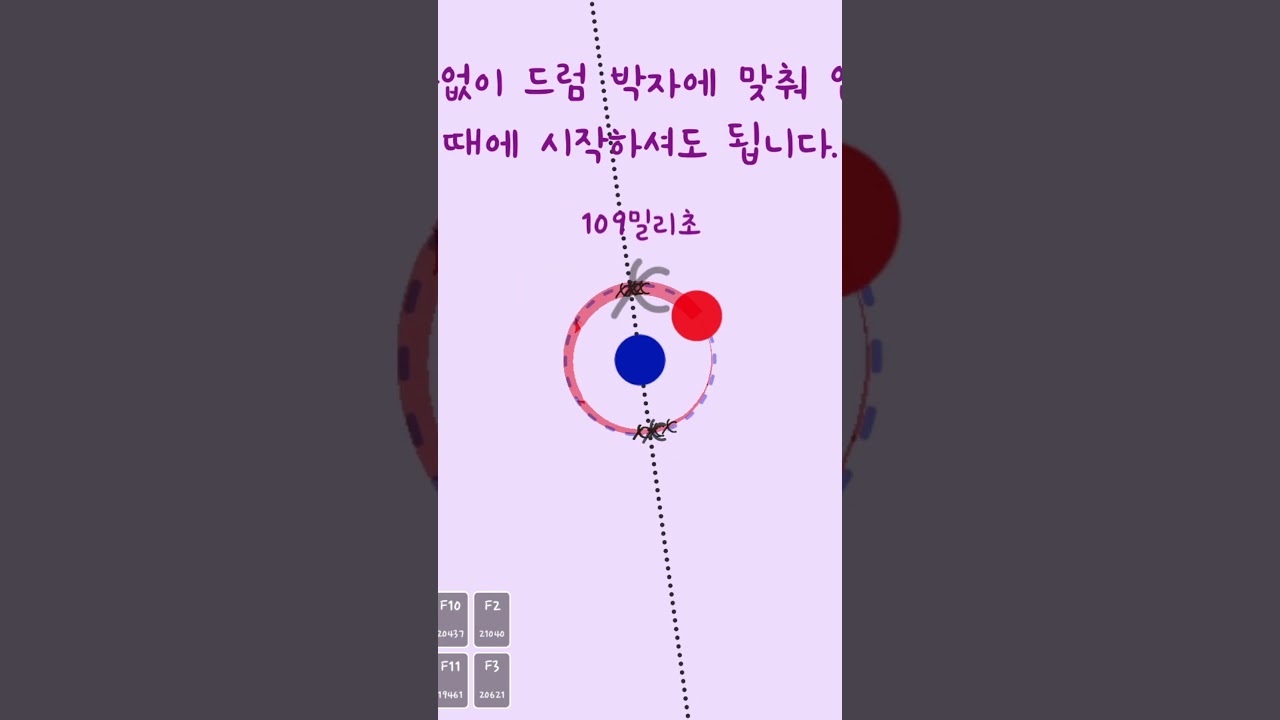 Calibration for mordern men lol