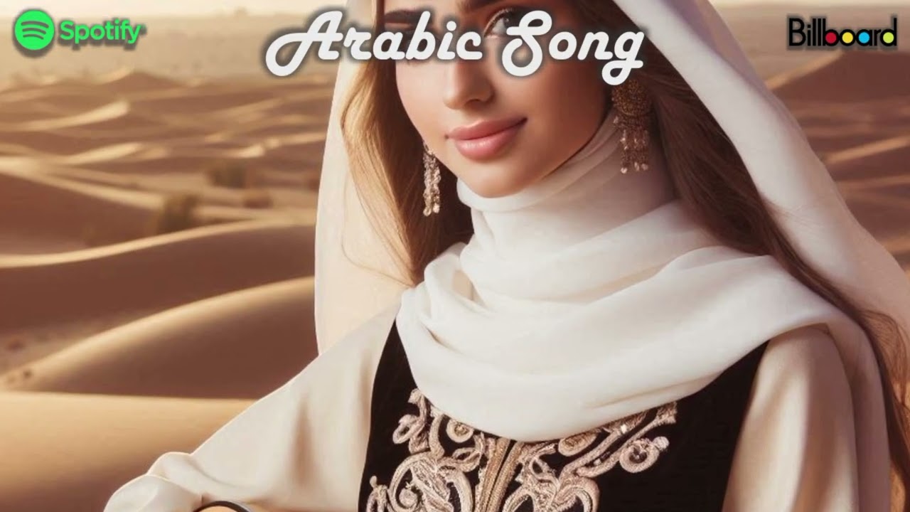 موسيقى ليلية حزينة 🎼 للقلب المتعب 🌙