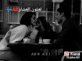 يا عاشق نظرات عيونك حالات واتس حب