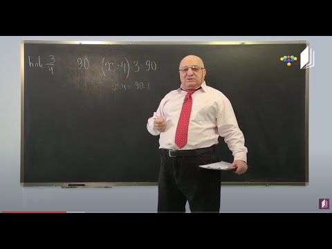 ცვანციკას ონლაინგაკვეთილები - V კლასი - წილადები