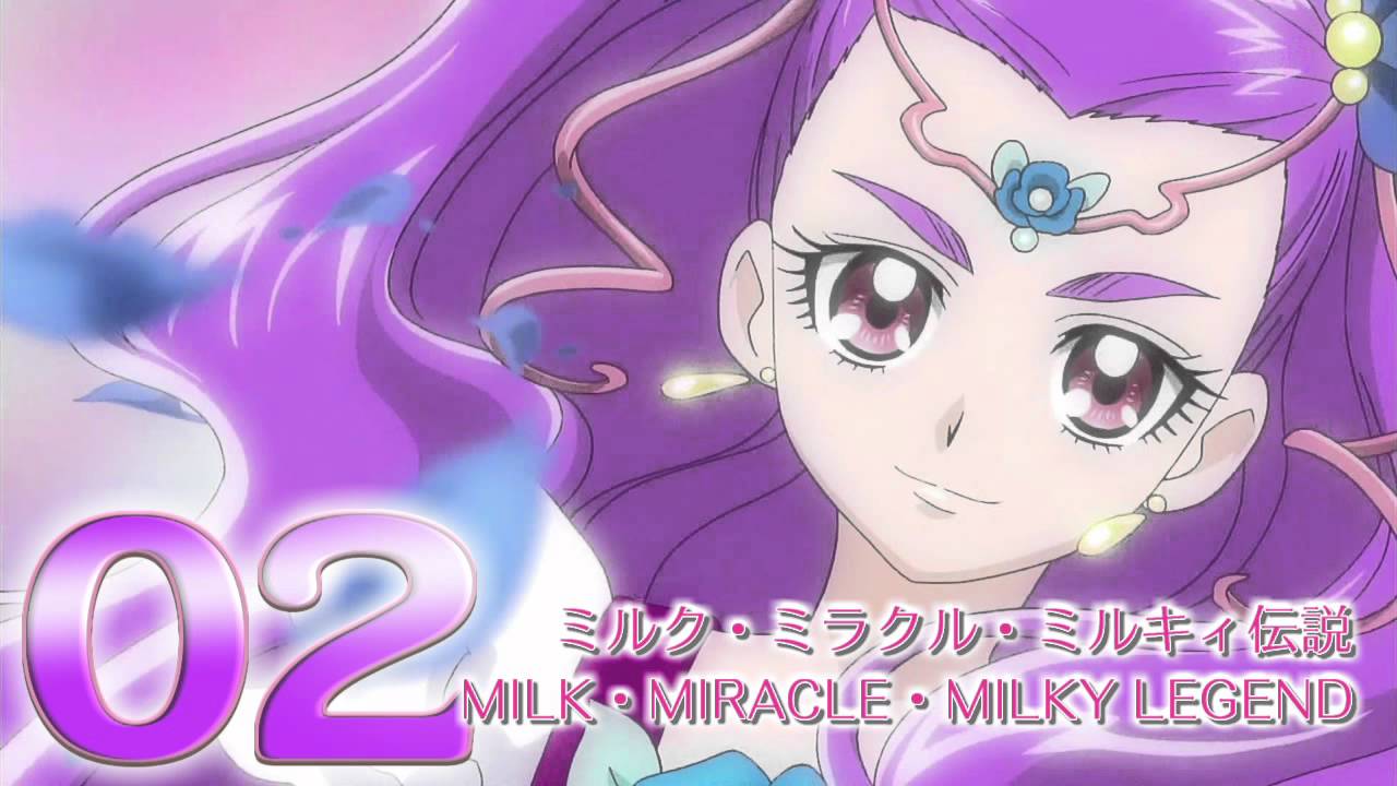 Yes Precure 5 Go Go Insert Song Track02 Youtube