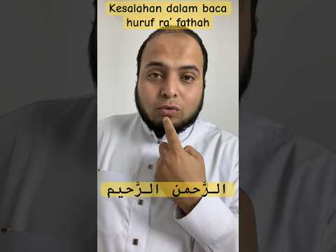 Kesalahan terkenal dalam