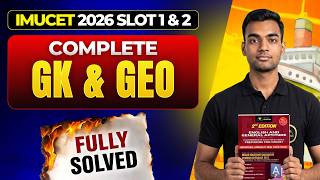 IMUCET 2026 Slot 1 & 2🚨 GK & Geography Paper Full Solution 🔥 Discussion & Answer Key | Memory Based