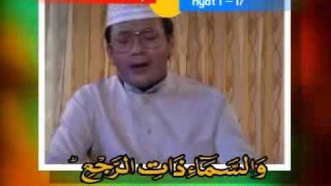 shiekh muammar za - surah 