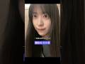 櫻坂46 村井優 10th〜♪川嶋あい/桜慕情 #村井優 #櫻坂46 #sakurazaka46