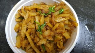 Potato fry | Method 1 #rinispriya #potatofry