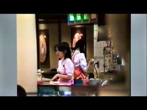 Anna Miller's (Japan)