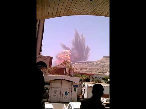 انفجار جبل فج عطان يوم الاثنين 20 ابريل
