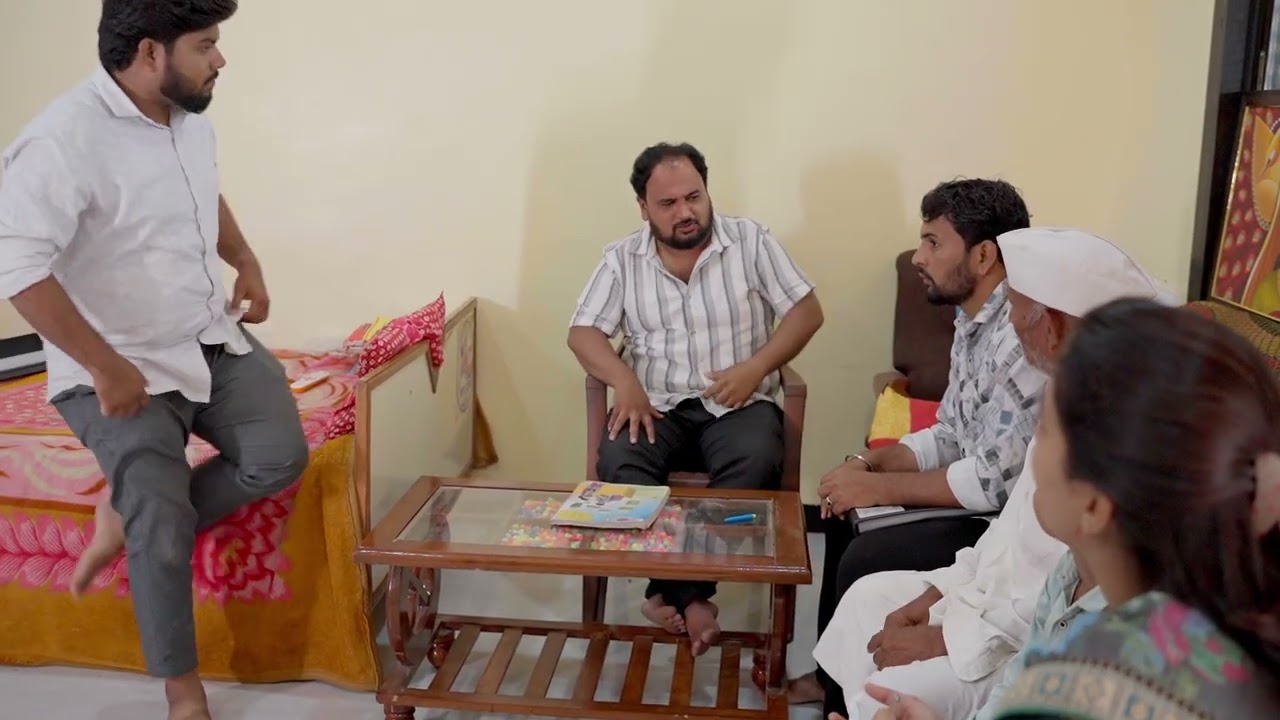 चुलत भावाच्या नावावर निघाली शेती ||