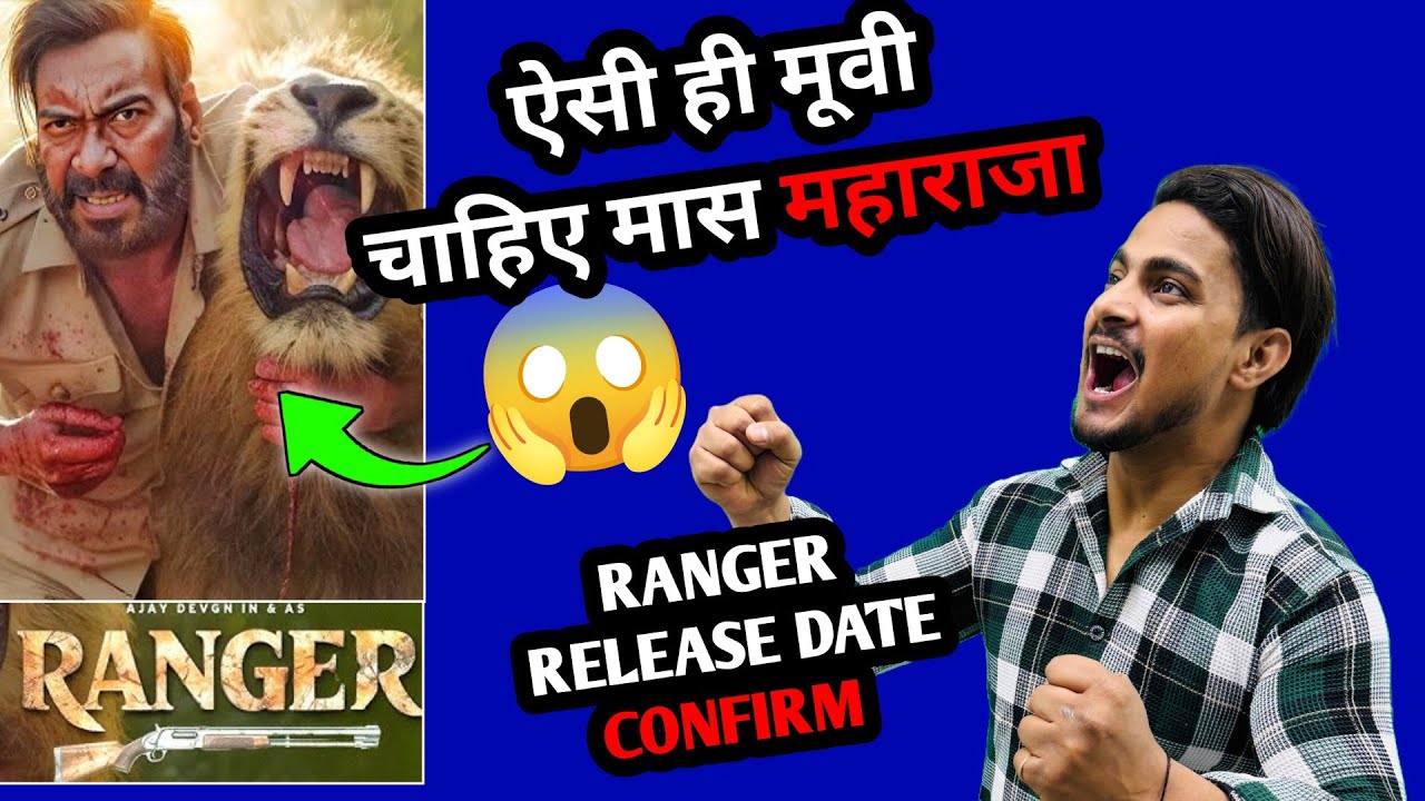 RANGER Movie Ajay Devgan Shocking Release Date Locked | Ranger Ajay & Sanjay Dutt Update 