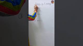 This Simple Trick Makes 9x Multiplication Instant #shorts #maths #hacks