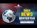 DAILY NEWS NAVIGATOR 10-05-2026 &amp; 11-05-2026  A DAILY NEWS ARTICLE ANALYSIS #DNN