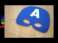 Captain America Maske basteln - Captain America mask - paper superhero mask craft -как сделать маску