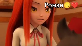 картинка: монкарт клип про Феттеля и Анджелу