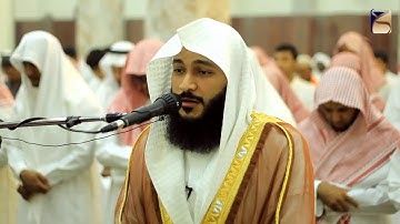 سورة الجاثية تلاوة مرئية عذبة جدا للشيخ عبدالرحمن العوسي رمضان 1437