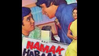 Holi Hai.Namak Haram1973.Chorus.R D Burman.Anand Bakhshi.Amitabh Bachchan.Rajesh Khanna.Rekha