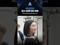 [PRODUCE 101 JAPAN SHINSEKAI] 류지명언봇 울고 싶을땐 울어 형들