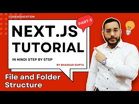 Next JS Tutorial