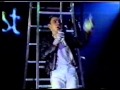 Miniature de la vidéo de la chanson The Lamb Lies Down On Broadway