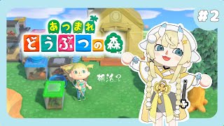 蝸堂みかる / Kadou Mikaru【にじさんじ】の配信のサムネイル画像