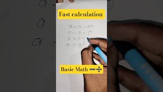 BASIC MATH FAST CALCULATION ➕➗ #math #maths #fastmathstrick #basicmaths