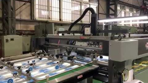 Wen Chyuan KYU-1 Automatic UV Varnishing Machine