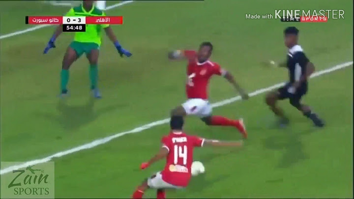 أهداف مباراة الاهلى وكانو سبورت 4 - 0 دور ال 32 دورى ابطال افريقيا
