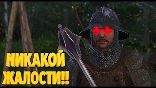 Социальный работник с булавой | Kingdom Come: Deliverance #4