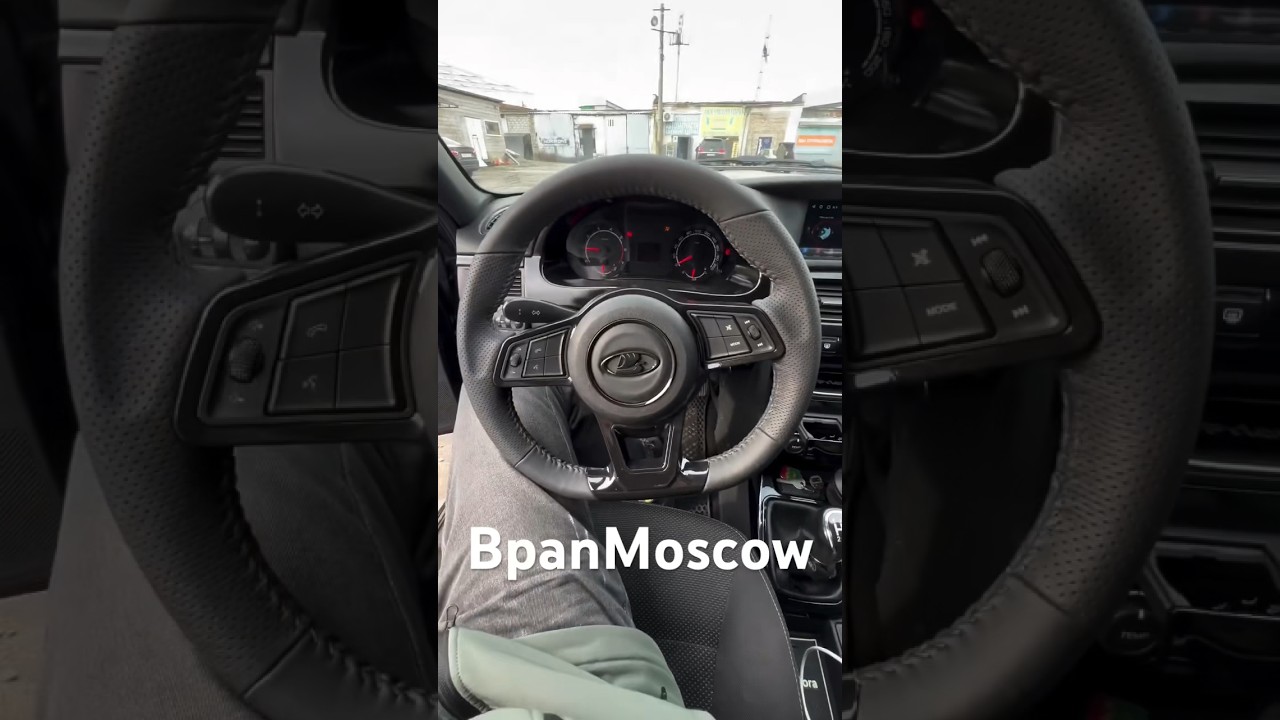 Республика Ингушетия приора 