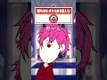 "み"から始まるボカロ曲は？#アルスノーツ #vtuber #新人歌い手グループ