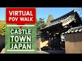 4k virtual walk series  walk through the castle town of kitsuki